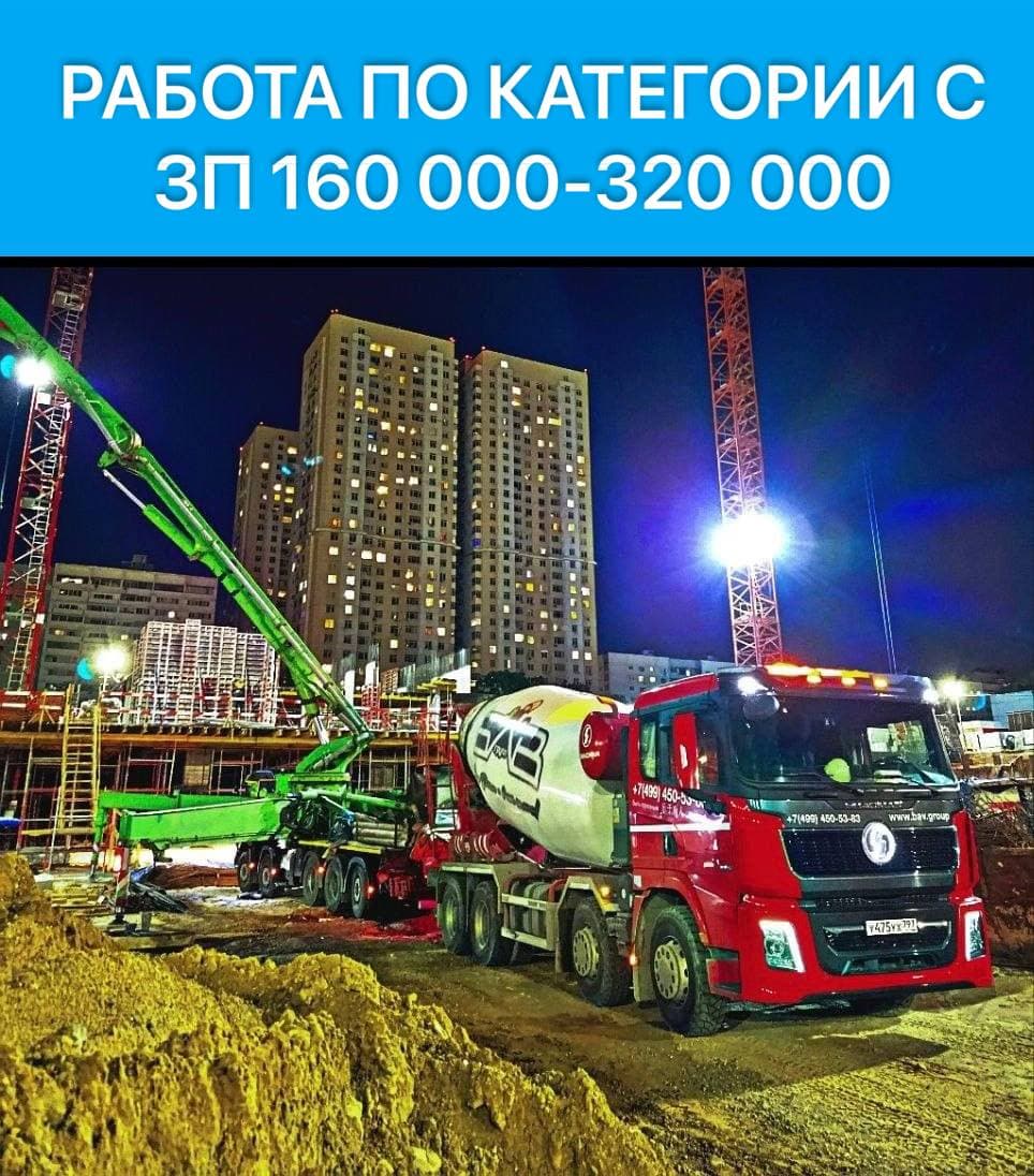Превью 2